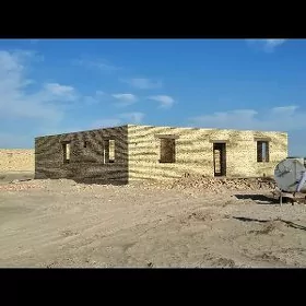 uçastka gülüstan