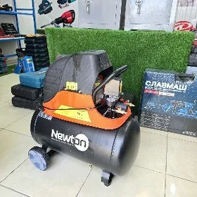 KOMPRESSOR-50LT TÄZE