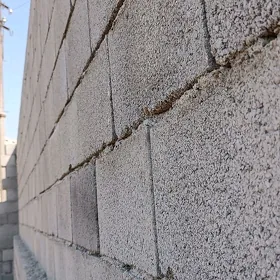 beton kerpic örýänMaryn ici