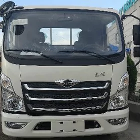 Forland H3 2026