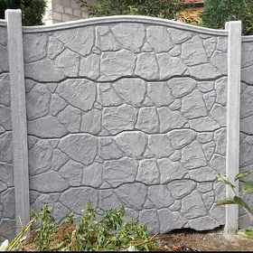 BETON ZABOR  WARATA