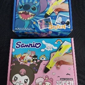 Ruçga  3D
