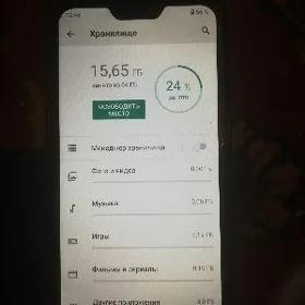 Mi A2lite 4/64