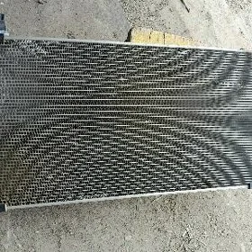 Radiator kondisioner