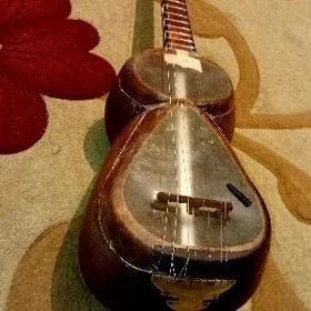 tar