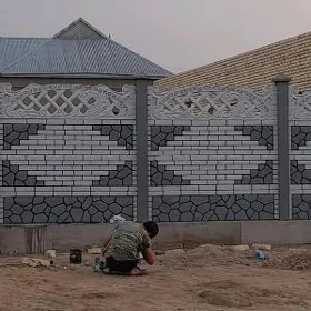  BETON ZABOR  WARATA