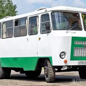 Kuban gaz 53