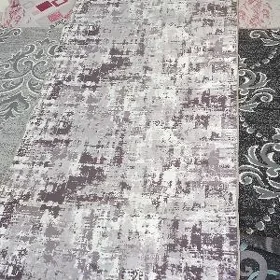 haly eteği ryzynly