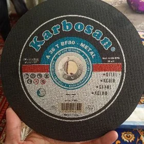 karbosan 230*3