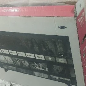 vestel televizor