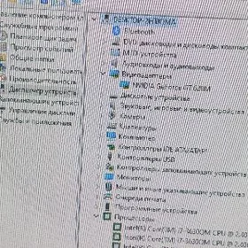 Monablok sony