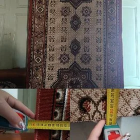 Ковры/haly