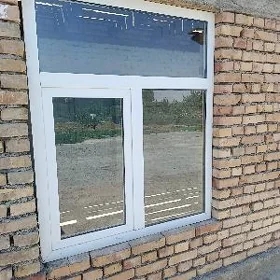 alýumin äpişge