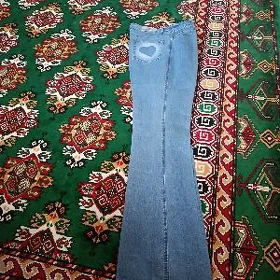Jins Balak geyilmedik