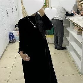 koynek