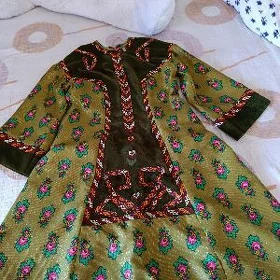 koynek
