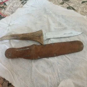 pyçak gadymy