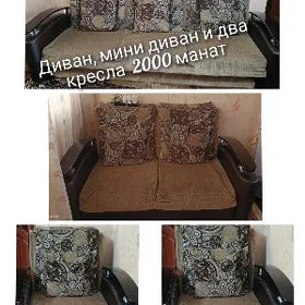 диван кресло