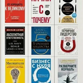 Kitap /Kitaplar/ Книга / Книги