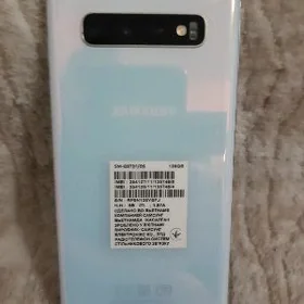Samsung s10