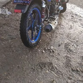 Fekon FK200-14G 2026