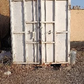 konteyner