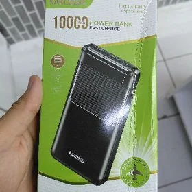powerbank