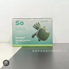 boyyn massagboyun massazor