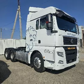 Sitrak C7H 2021