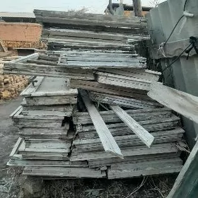 Дрова
