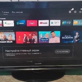 Telewizor