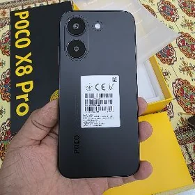 POCO X8 PRO 12/512