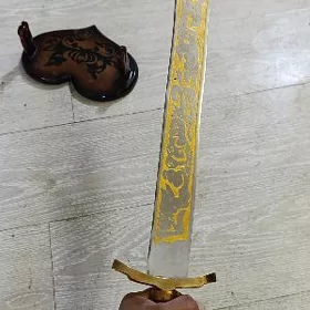 Suwenir Gylyç