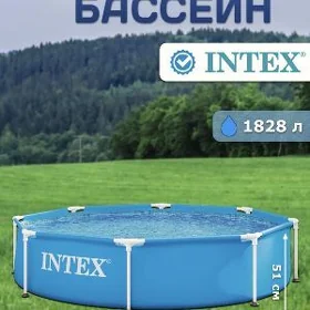 BASSEÝN GURNAMA БАССЕЙН 244×51