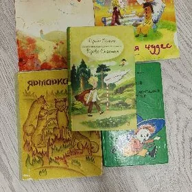 китап. книги.