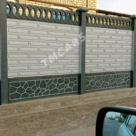 BETON ZABOR (HAYAT)
