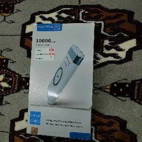 powerbank