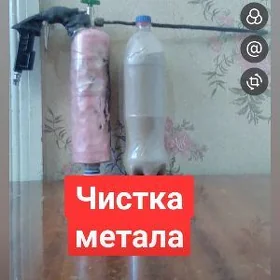 Ищу работу помошник маляра