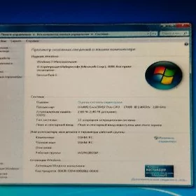 Домашний компьютер