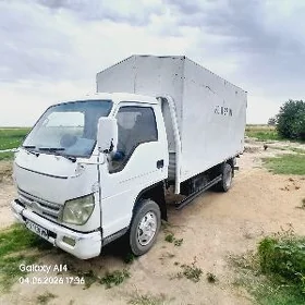 Forland H2 2014