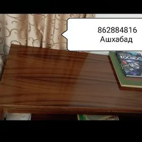 стол