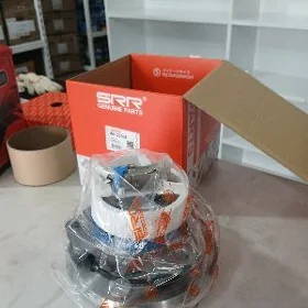 👉 Sintrañ Stupiçasy 👍