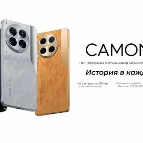 Tecno camon