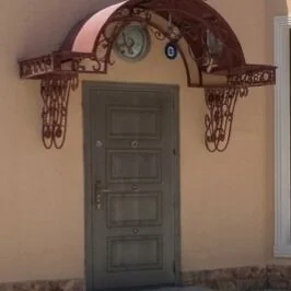 Kozerýok