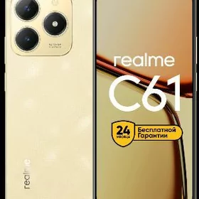 Realmi