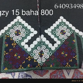Yomut balak