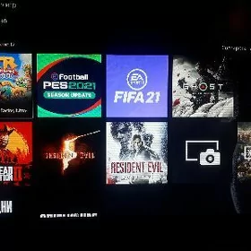 Playstation 5 Slim