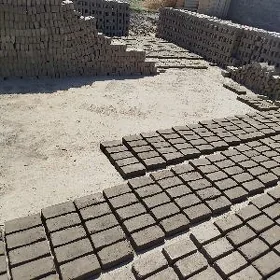 işkar gerek