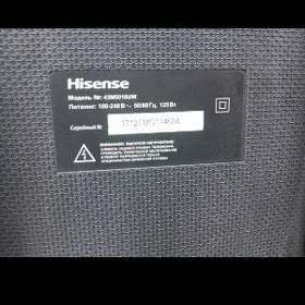 ekrany dowuk tv 43lik hisense