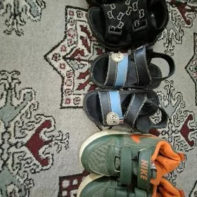 caga kowush